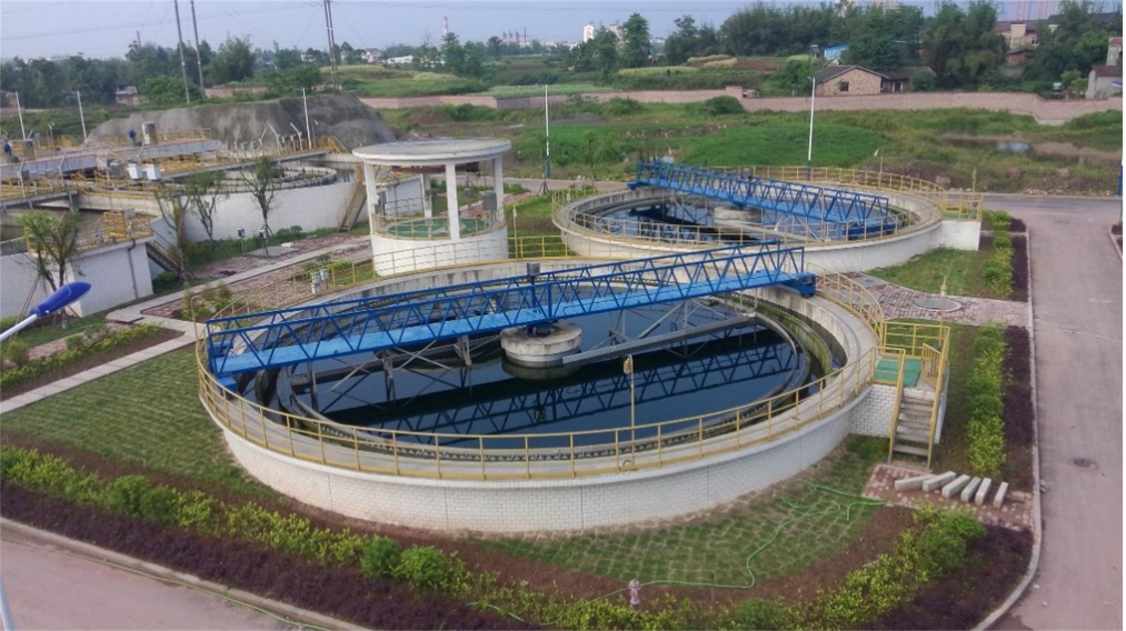 重慶大足工業(yè)園區污水處理工程