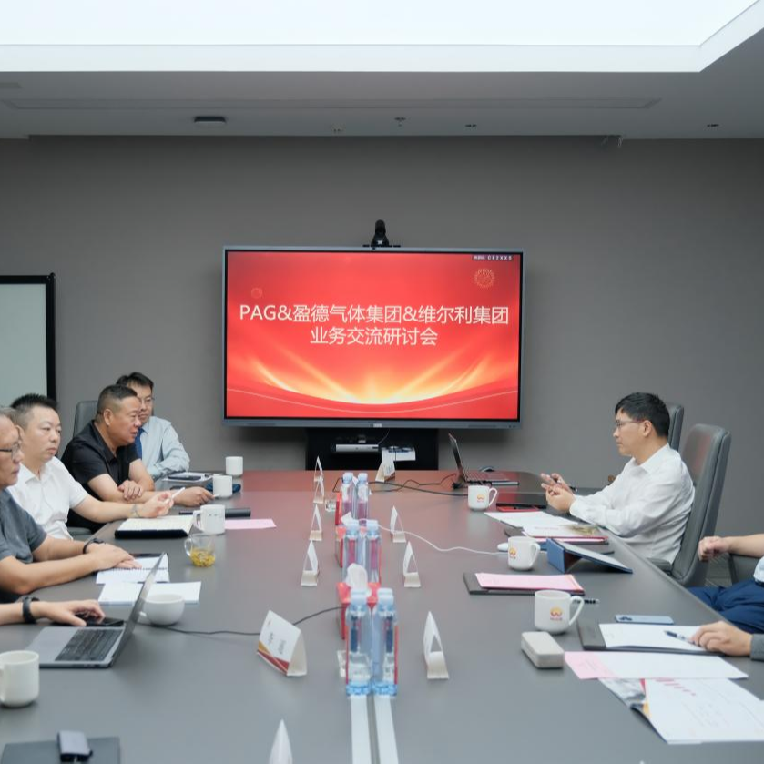 PAG、盈德氣體集團與維爾利環(huán)保集團座談