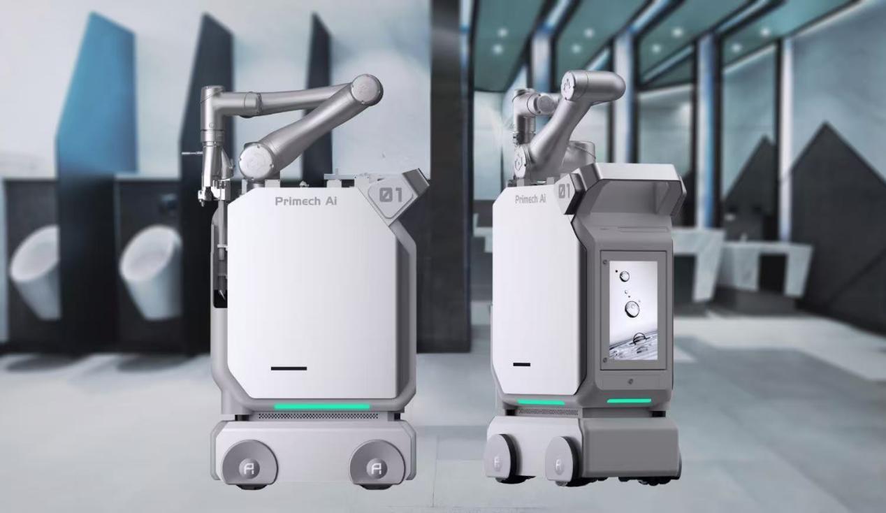 WELLE and Singapore's Primech Holdings Ltd. have reached a strategic cooperation to jointly explore a new chapter in the intelligent application of industrial robots