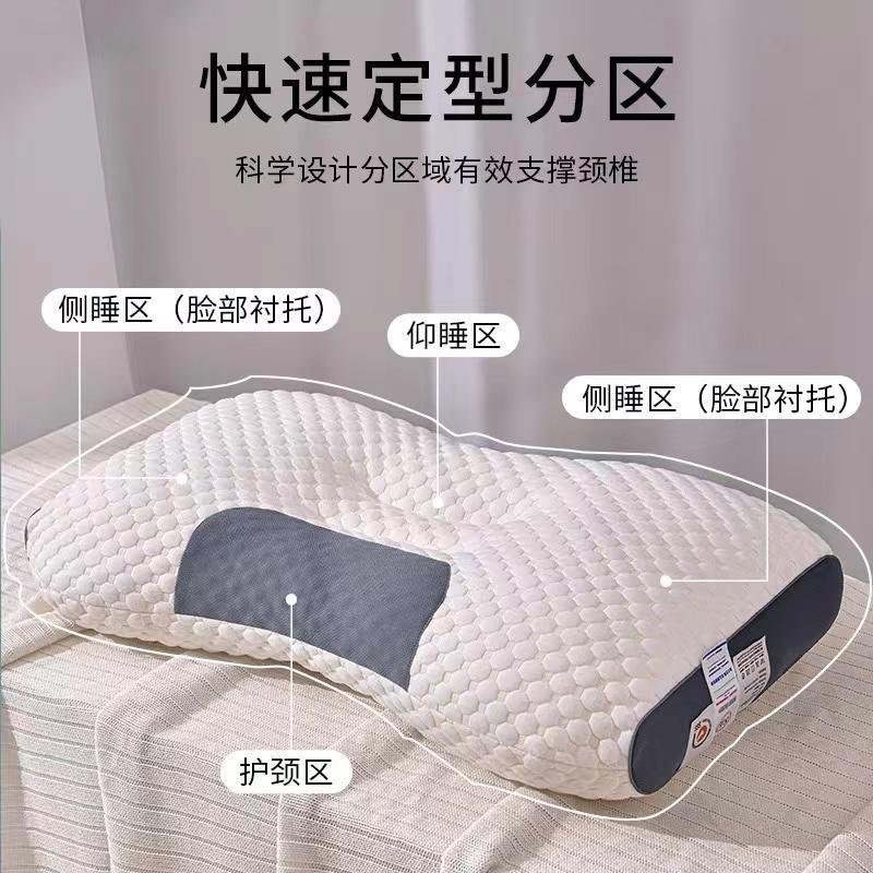 枕头枕芯家用护颈椎助睡眠成人酒店专用单人针织棉按摩整头不塌陷