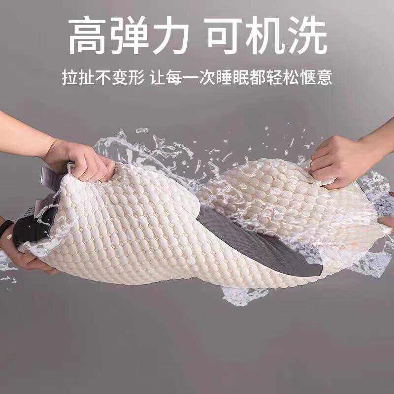 枕头枕芯家用护颈椎助睡眠成人酒店专用单人针织棉按摩整头不塌陷