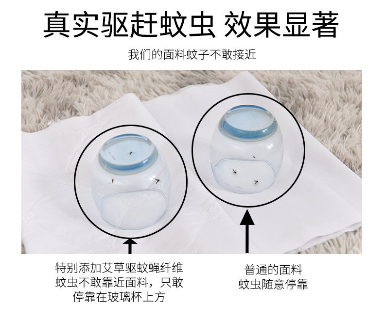 正品艾草驱蚊枕头芯一对装可水洗高弹酒店枕头枕芯成人家用护颈枕