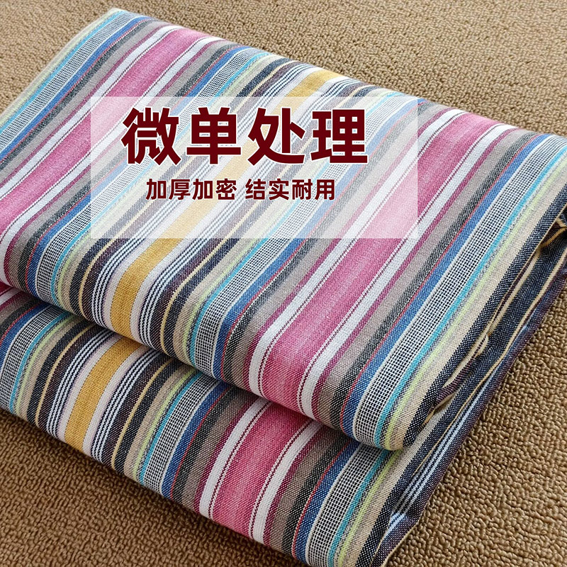 处理老粗布床单加密单人双人床单老粗布床单被单老式床单单件