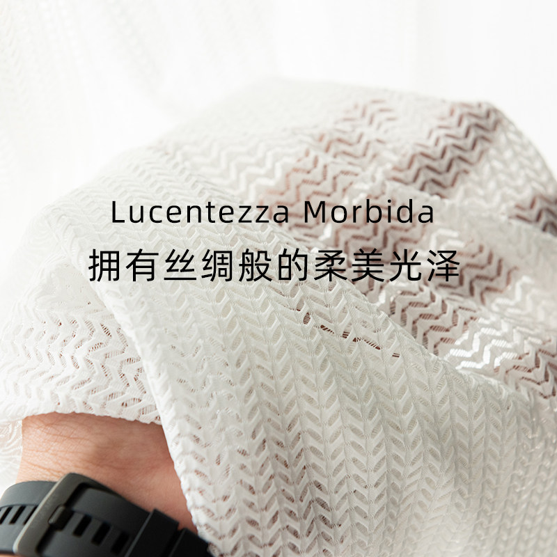 窗纱纱帘白色精编鱼骨纱2026年新款客厅卧室阳台纱隔断定制白沙帘